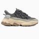 Adidas Ozweego Grey Beige Gum
