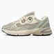 Adidas Astir Beige Halo Green, 36