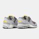 New Balance 2002R Protection Pack Grey Beige