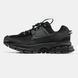 Nike Air Zoom Vomero Roam Triple Black