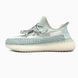 Adidas Yeezy Boost 350 V2 Cloud White, 37