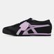 Onitsuka Tiger Mexico 66 Black Pink