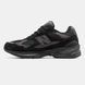 New Balance 2010 Black Brown Reflective