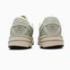 Adidas Astir Beige Halo Green, 36