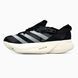 Adidas Y-3 Adizero Adios Pro 3 Black Grey