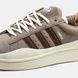 Кросівки Adidas Campus x Bad Banny Brown Beige 11109 фото 8