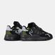 Adidas Nite Jogger Black, 41