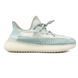 Adidas Yeezy Boost 350 V2 Cloud White, 37