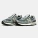 New Balance 574 Green Grey, 39