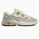 Adidas Astir Beige Halo Green, 36