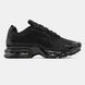 Nike Air Max Plus VII Black Anthracite, 40