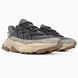 Adidas Ozweego Grey Beige Gum