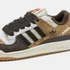 Adidas Forum 84 Low Brown Olive Beige