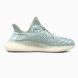 Adidas Yeezy Boost 350 V2 Cloud White, 37