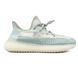 Adidas Yeezy Boost 350 V2 Cloud White, розмір 37