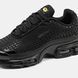 Nike Air Max Plus VII Black Anthracite, 40