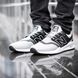 Кроссовки New Balance 247 Grey White Black 3524 фото 2