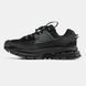 Nike Air Zoom Vomero Roam Triple Black