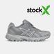 Asics Gel-Sonoma TR62 Light Grey, 40