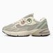 Adidas Astir Beige Halo Green, 36