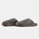 Adidas Adimule Grey Brown, 41