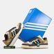 Adidas Forum 84 Low Brown Olive Beige