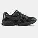 Asics Gel-Kayano 14 Triple Black