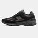 New Balance 2010 Black Brown Reflective