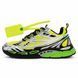 Off-White Be Right Back Green Yellow, 37