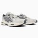 Asics Gel-NYC Beige Grey Gore-Tex
