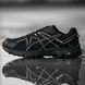 Asics Gel-Kahana 8 GTX Jet Black Reflective