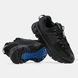 Nike Air Zoom Vomero Roam Triple Black
