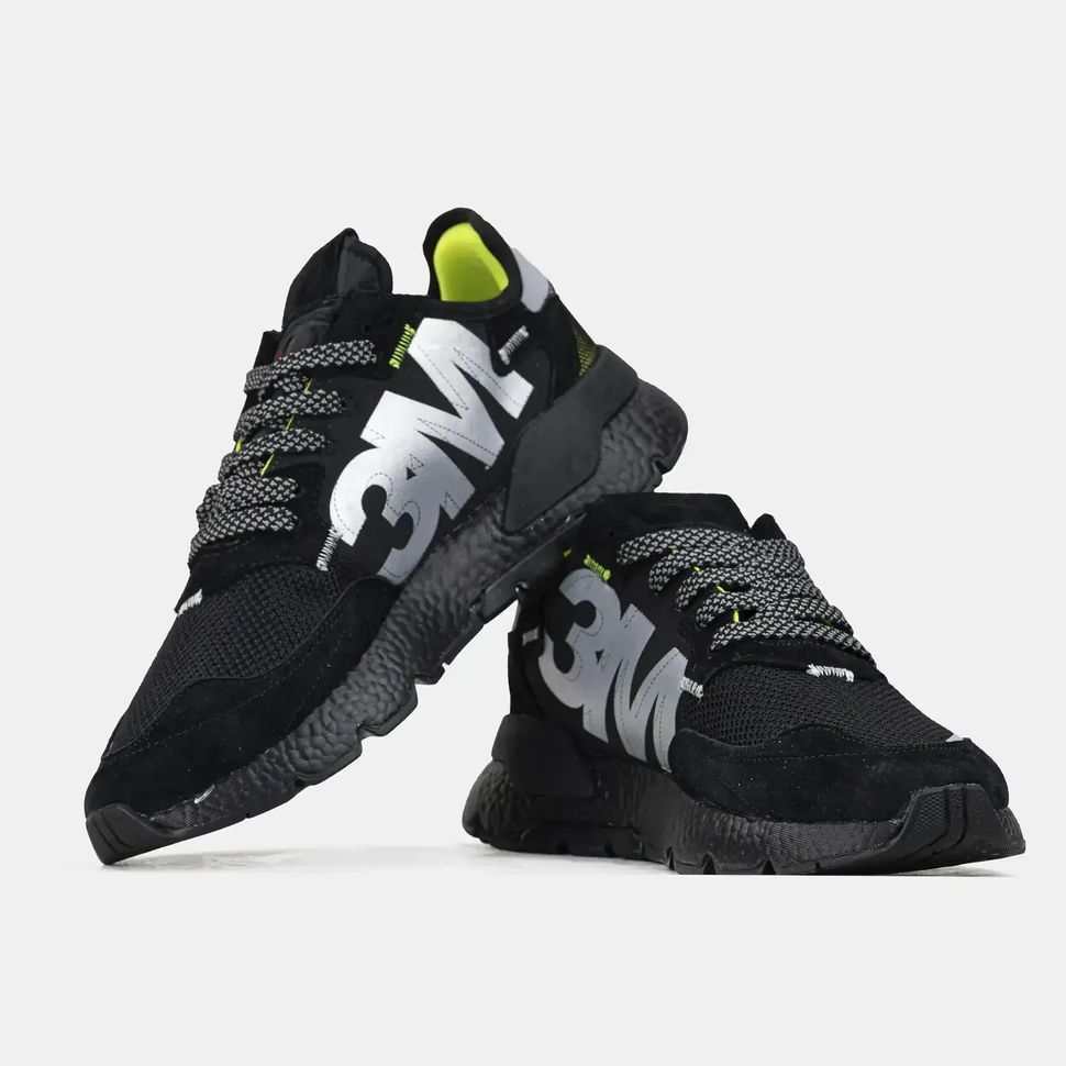 Adidas Nite Jogger Black, 41