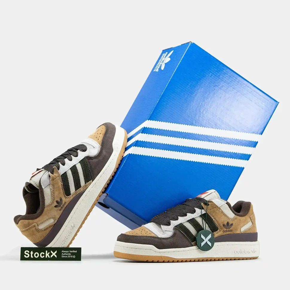 Adidas Forum 84 Low Brown Olive Beige
