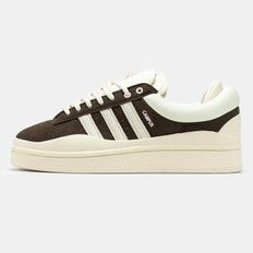 adidas Campus x Bad Bunny Dark Brown Cream