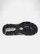 Nike Zoom Winflo White Black, 42