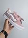 Vans Knu-Skool Pink, 37