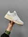 Кросівки Adidas Forum Low White Grey Beige 2787 фото 1