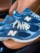 Кроссовки New Balance 2002R Hazy Blue 8404 фото 7