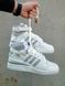 Кросівки Adidas Forum '84 High White Grey 2768 фото 4