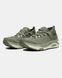 Hoka Kaha 3 GTX Olive Green, 41