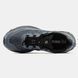 Salomon XT-6 Shadow Grey Utility, 41