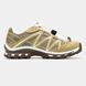Salomon XT-Quest Gold Brown White