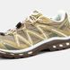 Salomon XT-Quest Gold Brown White