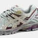 Asics Gel-Kahana 8 Light Grey Cream Burgundy