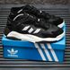 Кроссовки Adidas Streetball II GX0783 Black White 8928 фото 1