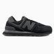 New Balance 574 Full Black