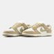Nike SB Dunk Low Beige White, 36