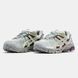 Asics Gel-Kahana 8 Light Grey Cream Burgundy