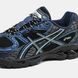 Asics Gel-Nimbus 10.1 Black Grand Shark, 36